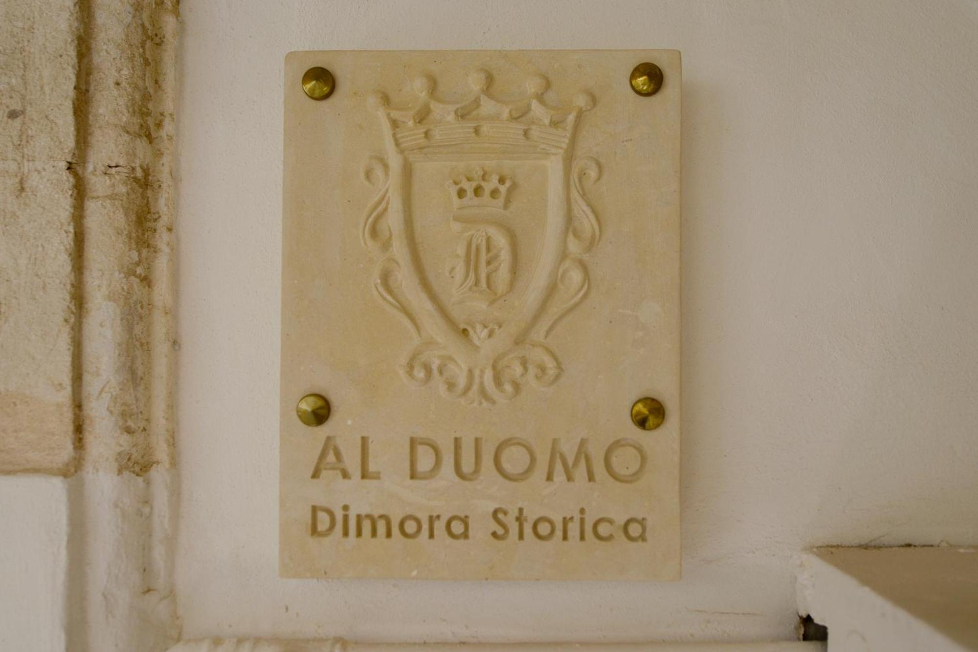 Al Duomo, Dimora Storica Otel Matera Dış mekan fotoğraf